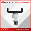 2015 New Model car silicone mobile phone holder,cell phone holder